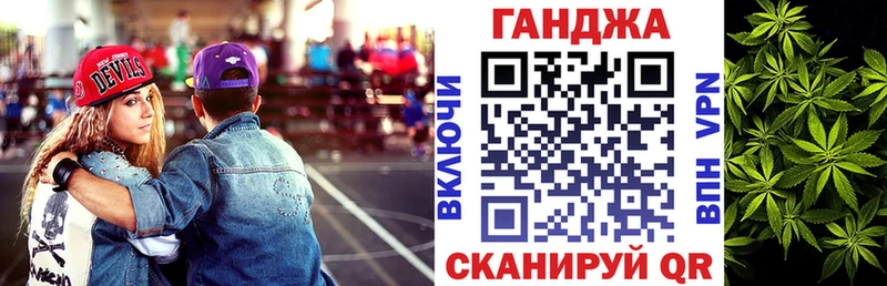 Где найти наркотики Гагарин ТГК  МЕФ  блэк спрут ссылки  Метамфетамин  ГАШИШ  Конопля  АМФЕТАМИН 