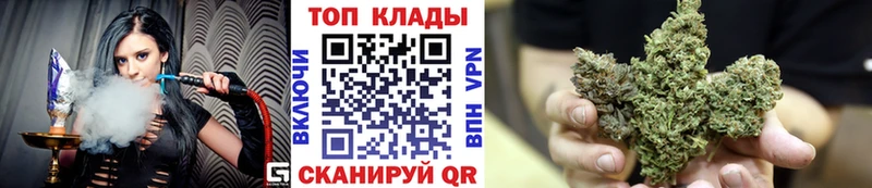 ГАШИШ Гагарин