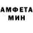 Метадон VHQ Nino Brown