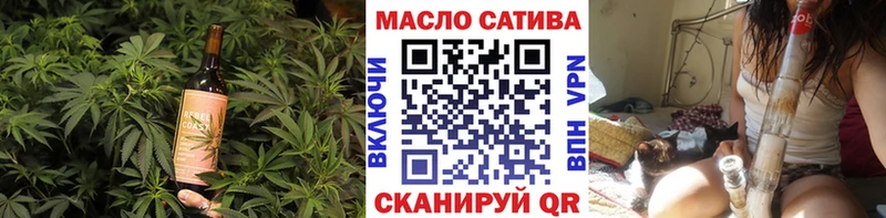 Cannafood конопля  Гагарин 