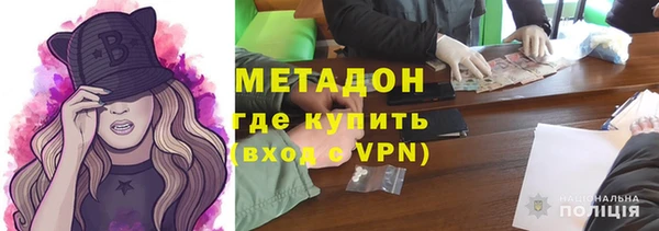 МДПВ Волоколамск