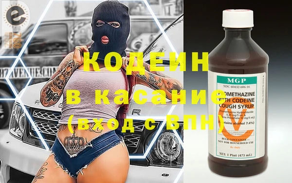прущая мука Билибино
