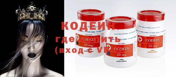 МДПВ Волоколамск