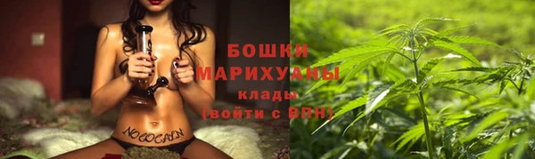 spice Остров