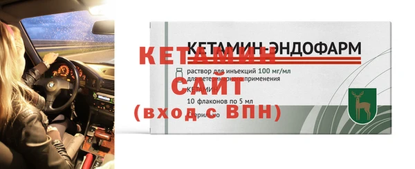 дмт Волосово