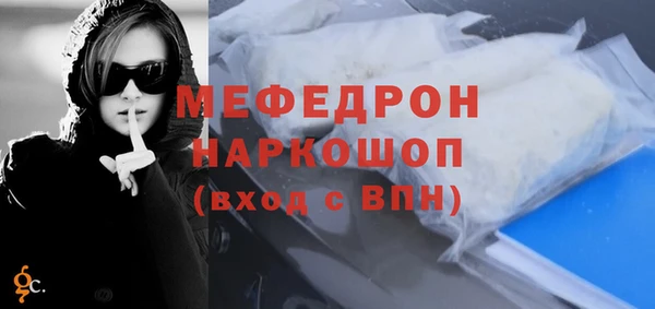 гашишное масло Володарск