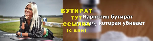 МДПВ Волоколамск