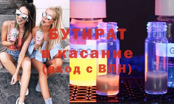 МДПВ Волоколамск
