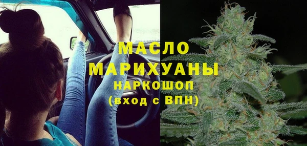 дмт Волосово