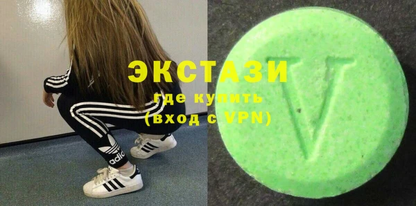 МДПВ Волоколамск