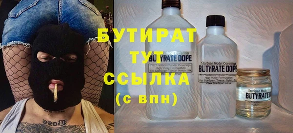 дмт Волосово