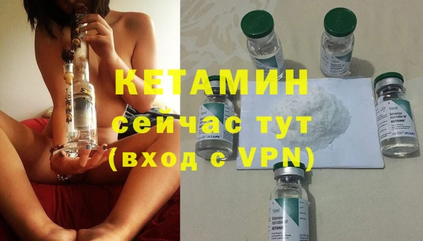 МДПВ Волоколамск