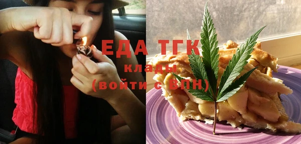 МДПВ Волоколамск
