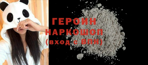 дмт Волосово
